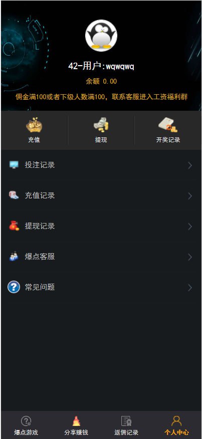22052957524