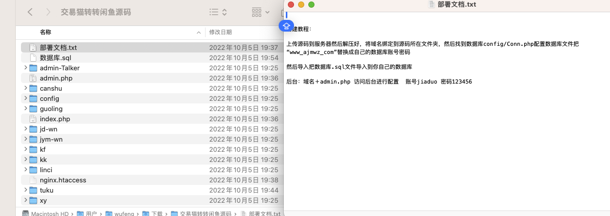 23042913670