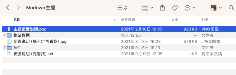 23050852795