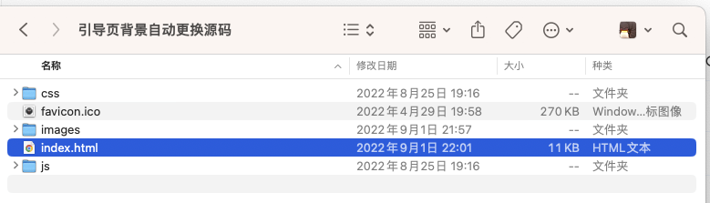 23052118371