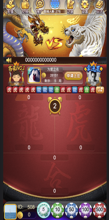 23080431128
