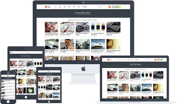 图片类主题TOB主题1.0_WordPress主题